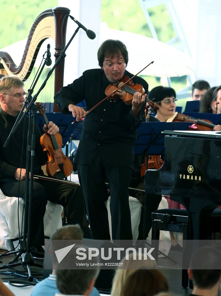 Moscow Nights Open Air music festival