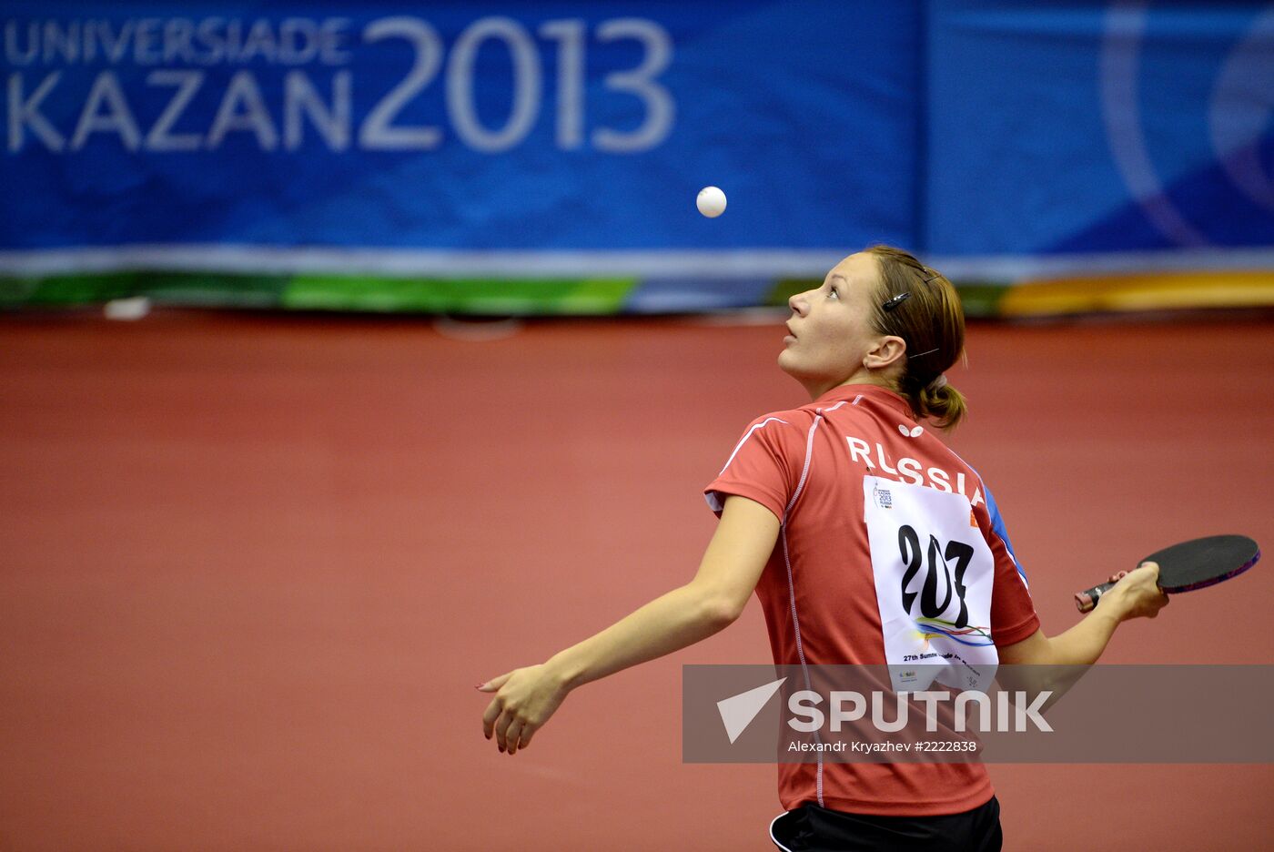 2013 Universiade. Table tennis. Day Three