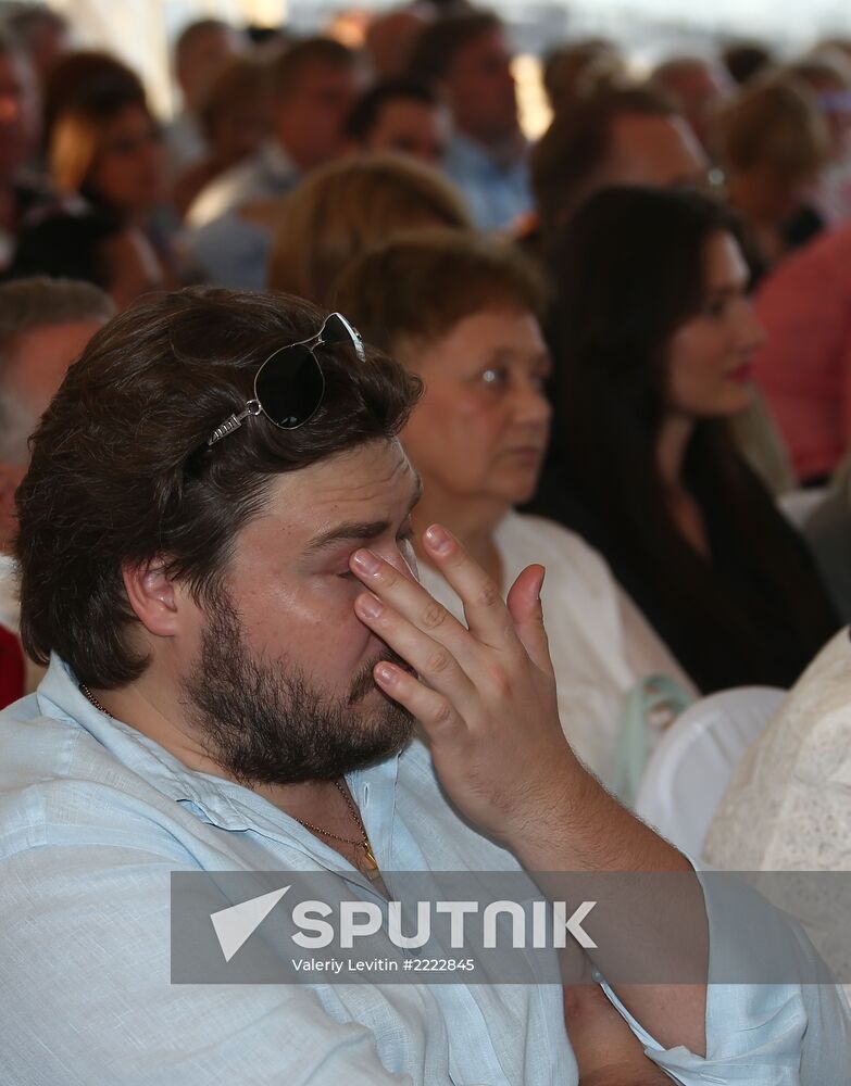 Moscow Nights Open Air music festival