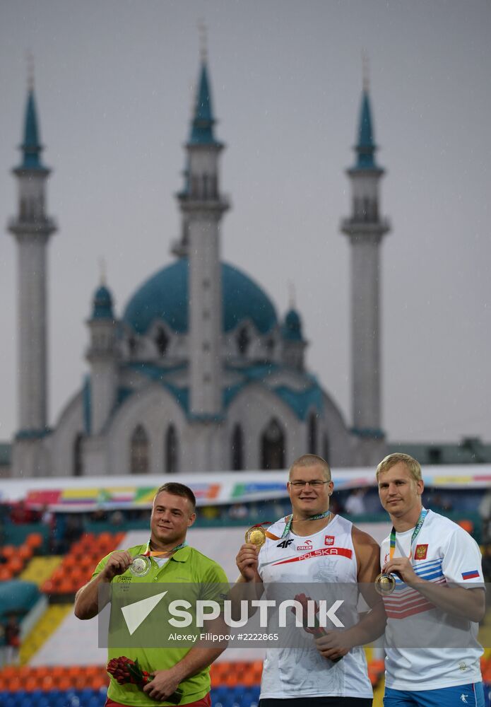 2013 Universiade. Athletics. Day Three
