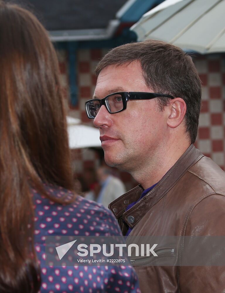 Moscow Nights Open Air music festival