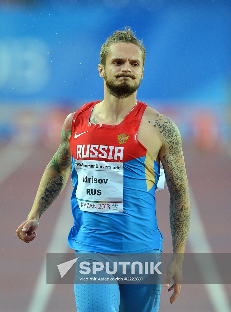 2013 Universiade. Athletics. Day Three