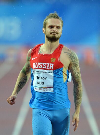 2013 Universiade. Athletics. Day Three