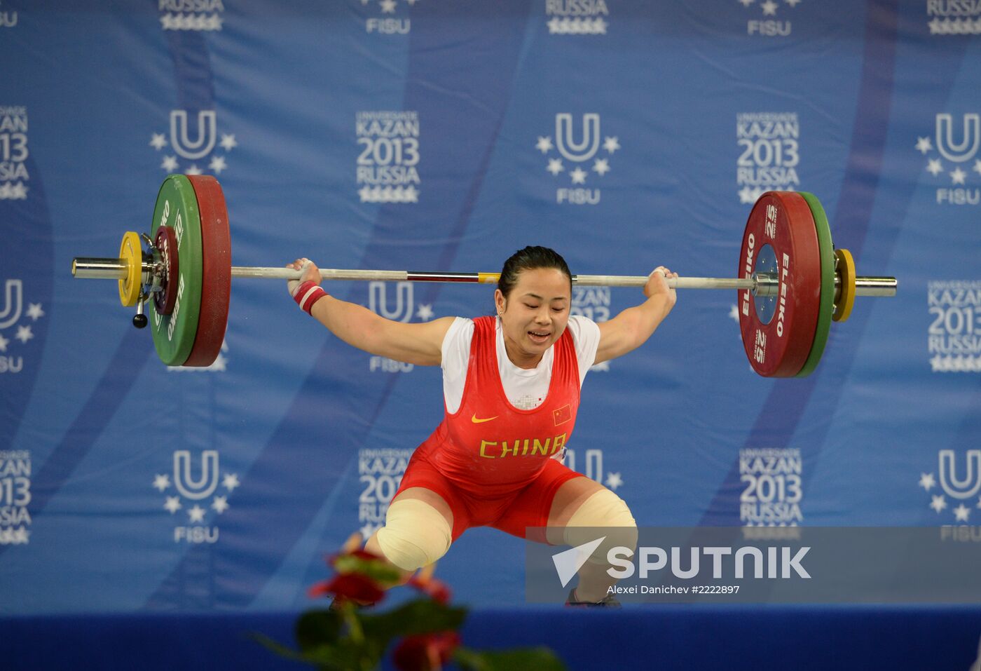 Universiade. Weightlifting. Day Three