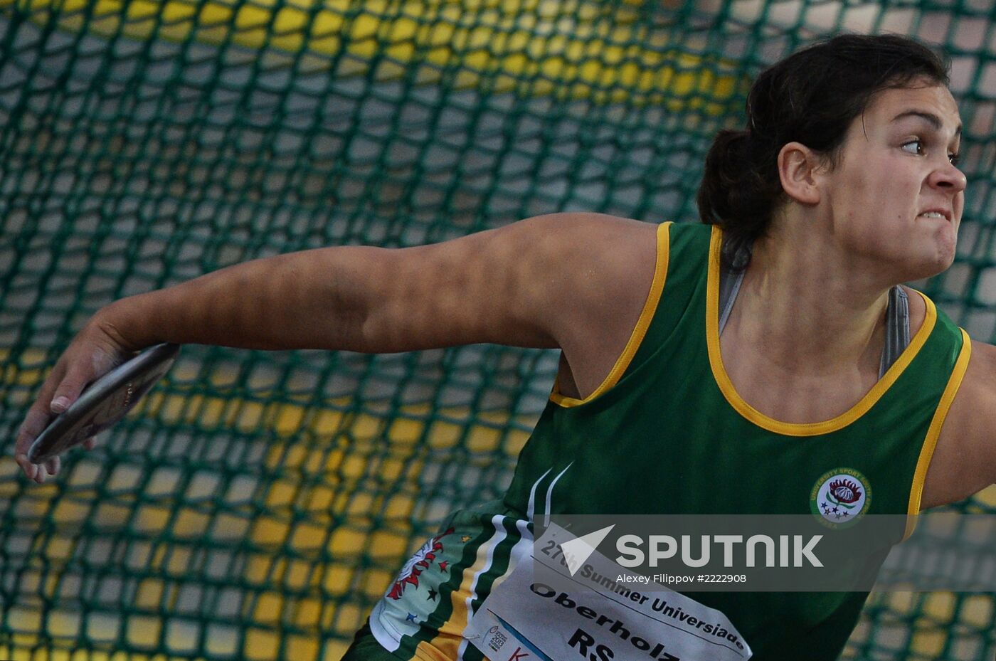 2013 Universiade. Athletics. Day Three