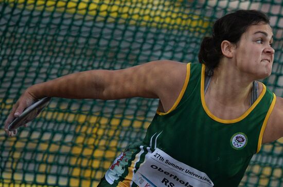 2013 Universiade. Athletics. Day Three