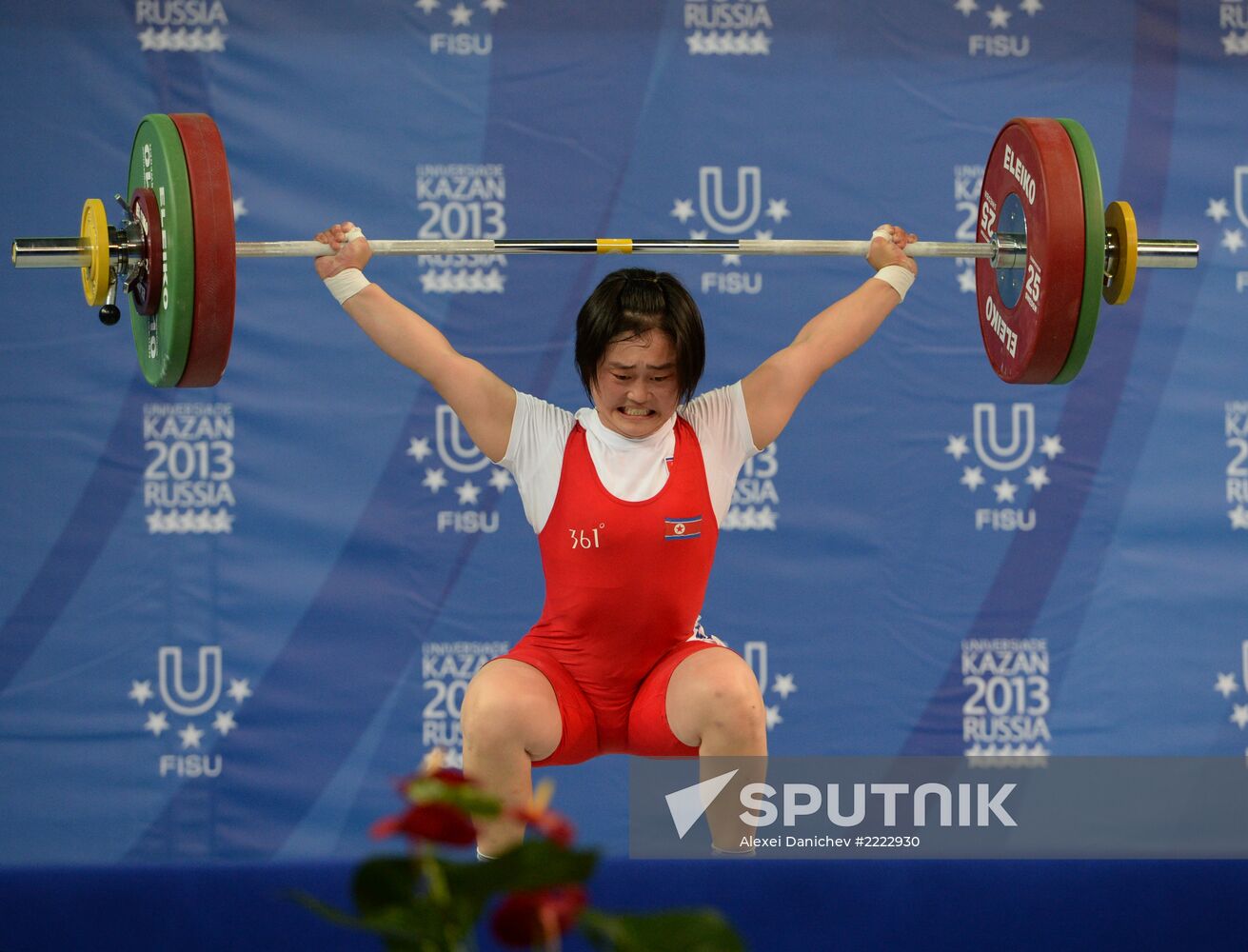 Universiade. Weightlifting. Day Three