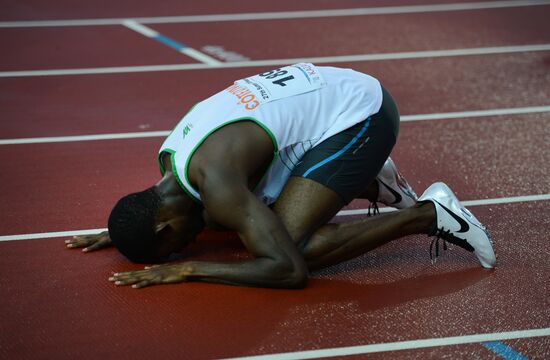 2013 Universiade. Athletics. Day Three