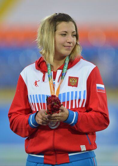 2013 Universiade. Athletics. Day Three