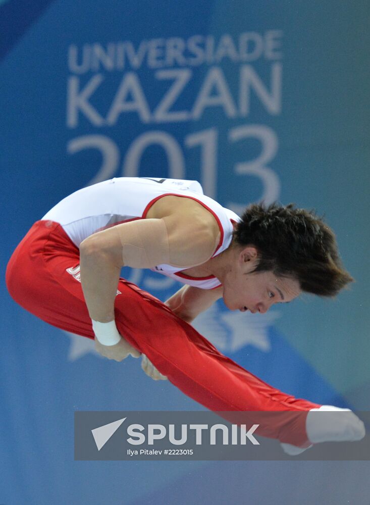 2013 Universiade. Day Three. Artistic gymnastics. Men