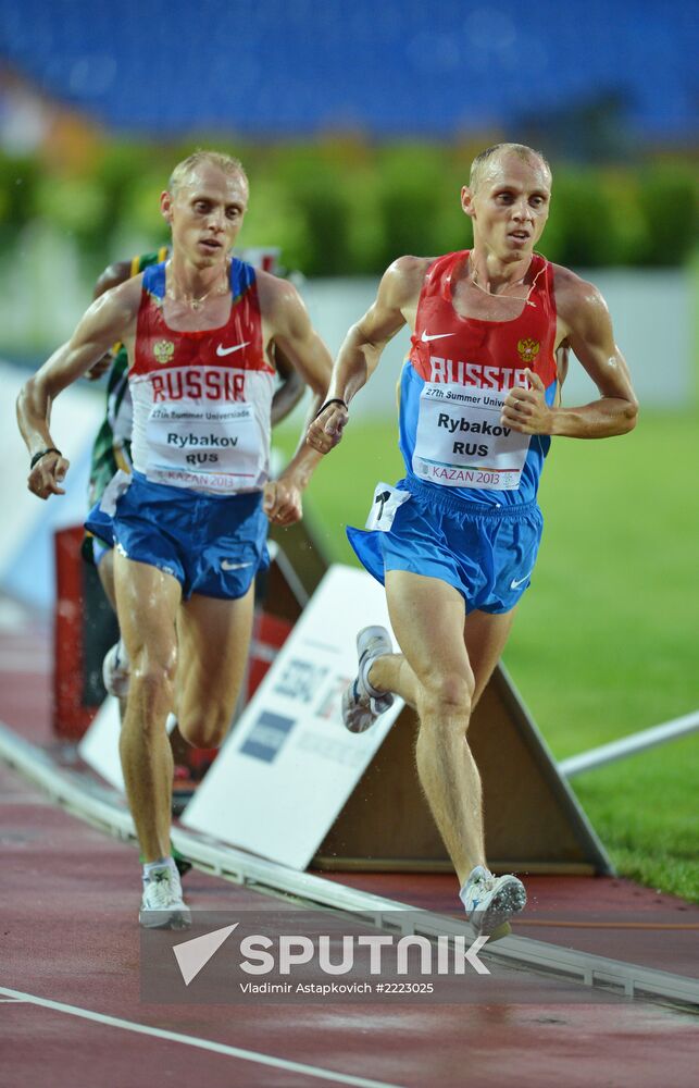 2013 Universiade. Athletics. Day Three