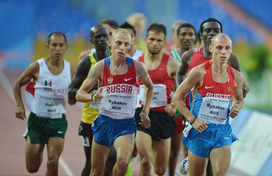 2013 Universiade. Athletics. Day Three