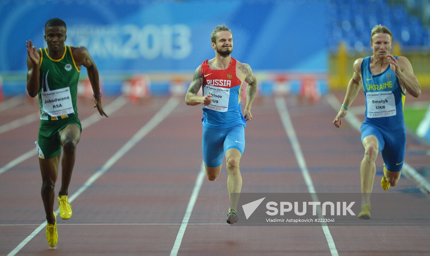 2013 Universiade. Athletics. Day Three