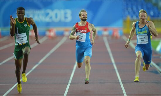 2013 Universiade. Athletics. Day Three