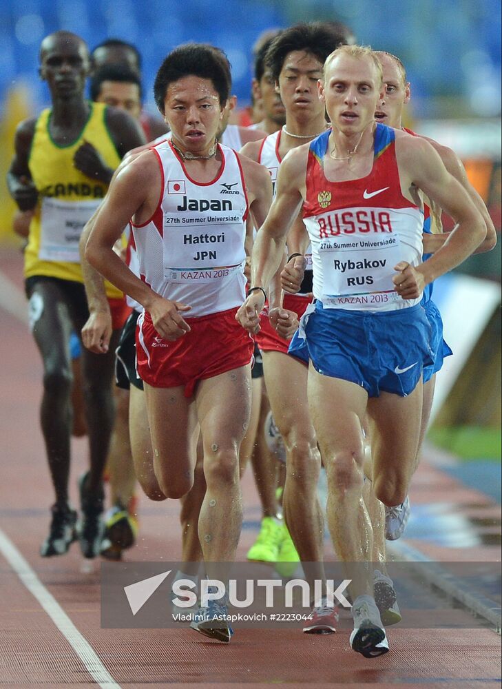 2013 Universiade. Athletics. Day Three