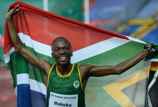 2013 Universiade. Athletics. Day Three