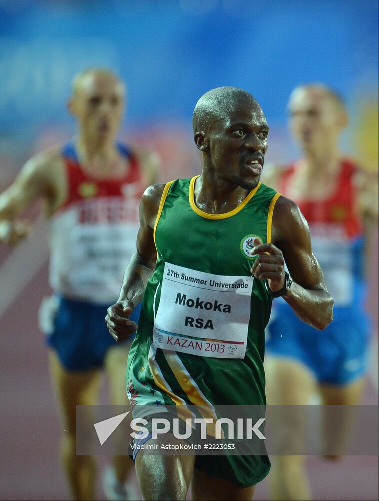 2013 Universiade. Athletics. Day Three