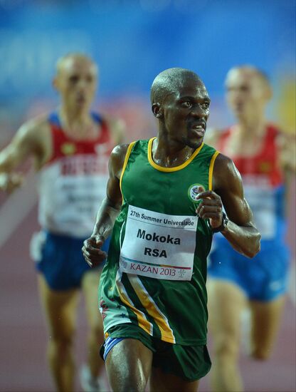 2013 Universiade. Athletics. Day Three