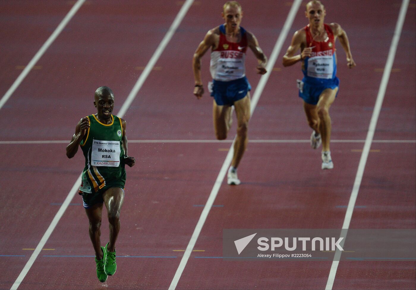 2013 Universiade. Athletics. Day Three