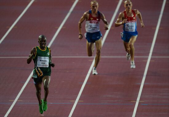 2013 Universiade. Athletics. Day Three