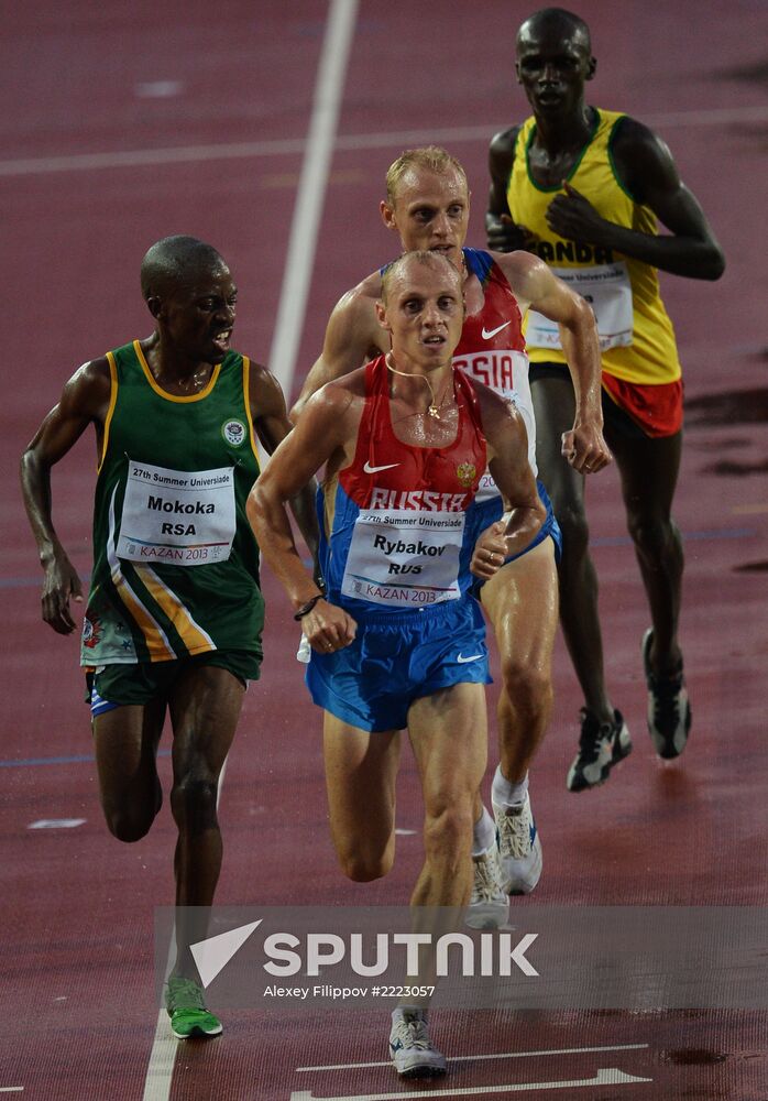 2013 Universiade. Athletics. Day Three