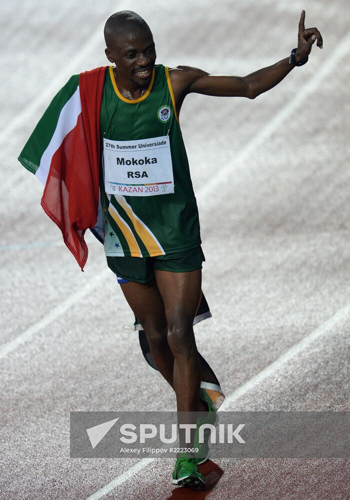 2013 Universiade. Athletics. Day Three