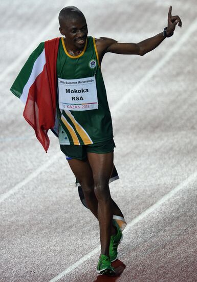 2013 Universiade. Athletics. Day Three