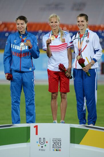 2013 Universiade. Athletics. Day Three