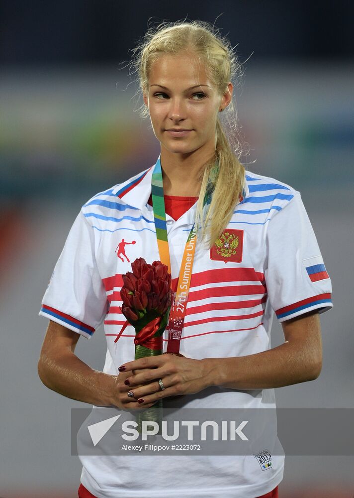 2013 Universiade. Athletics. Day Three