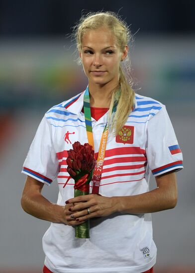 2013 Universiade. Athletics. Day Three