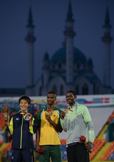 2013 Universiade. Athletics. Day Three
