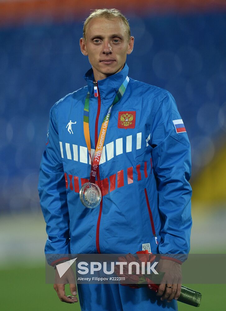 2013 Universiade. Athletics. Day Three