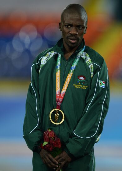 2013 Universiade. Athletics. Day Three