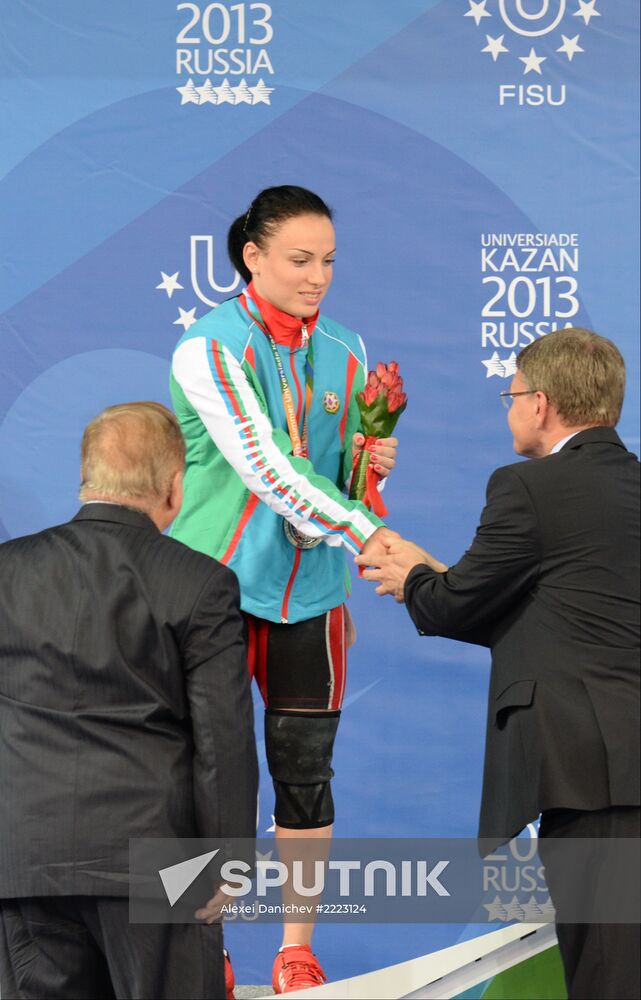 Universiade. Weightlifting. Day Three