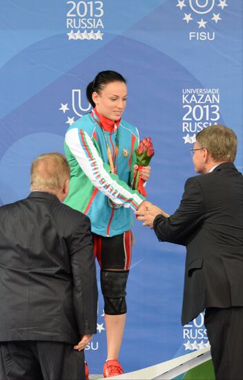 Universiade. Weightlifting. Day Three