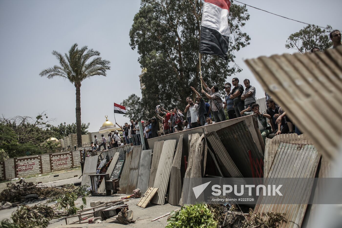 Situation in Cairo