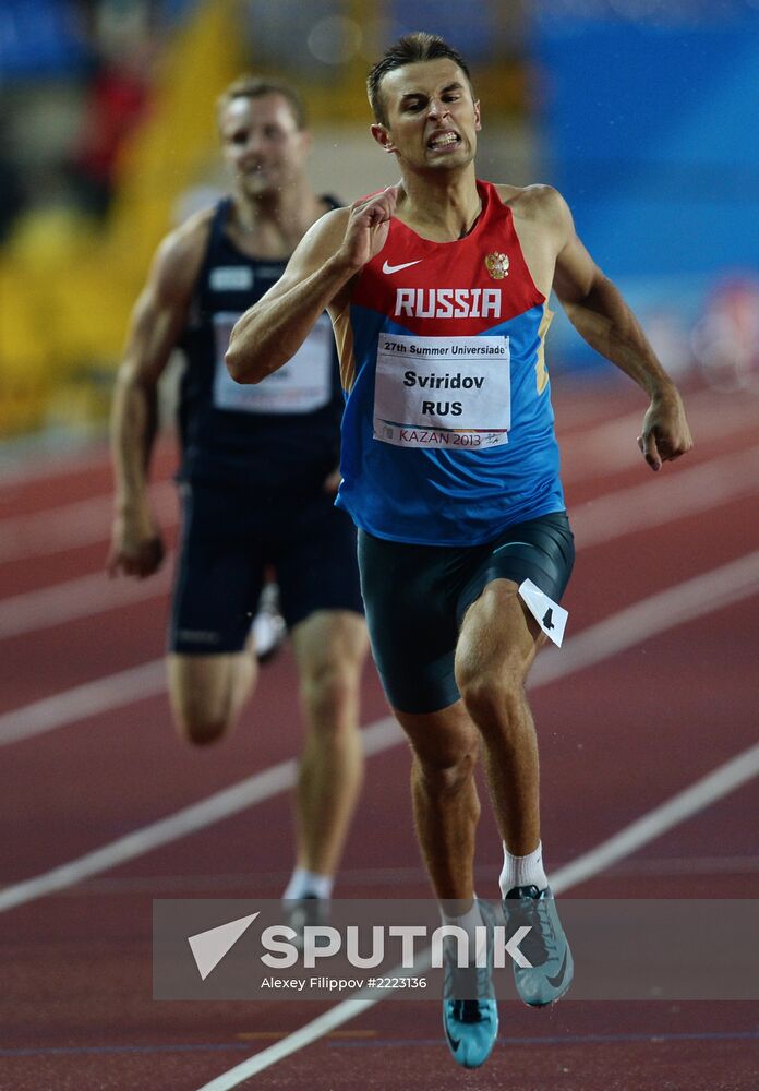 2013 Universiade. Athletics. Day Three