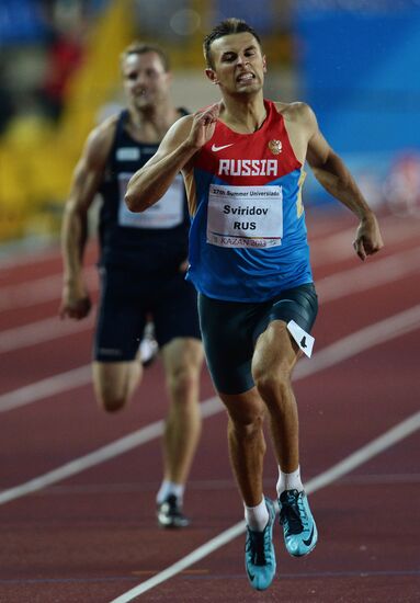 2013 Universiade. Athletics. Day Three