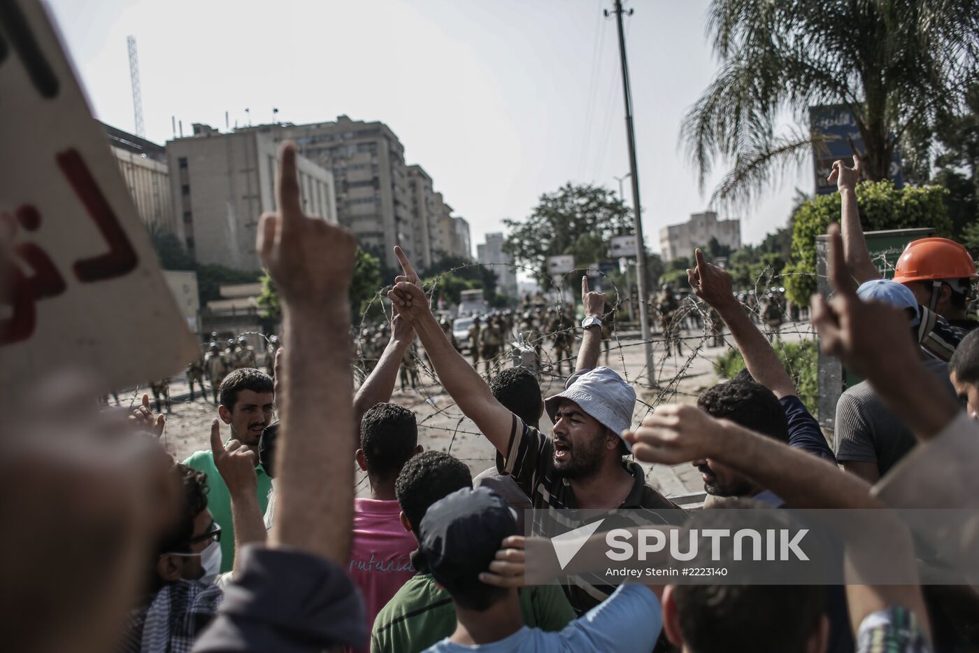 Situation in Cairo