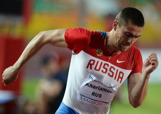 2013 Universiade. Athletics. Day Three