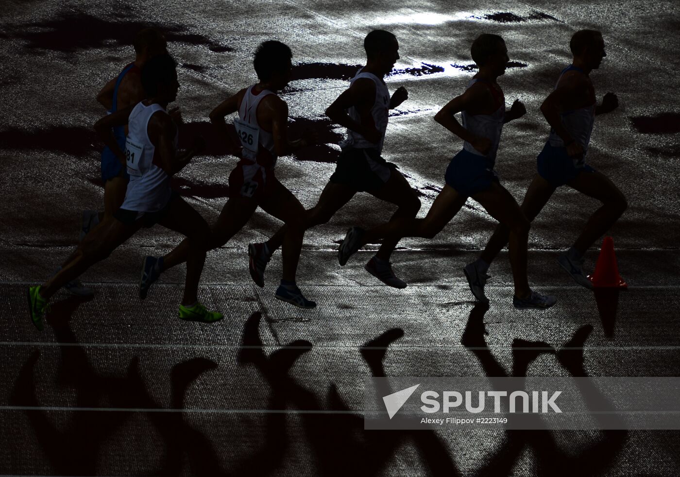 2013 Universiade. Athletics. Day Three