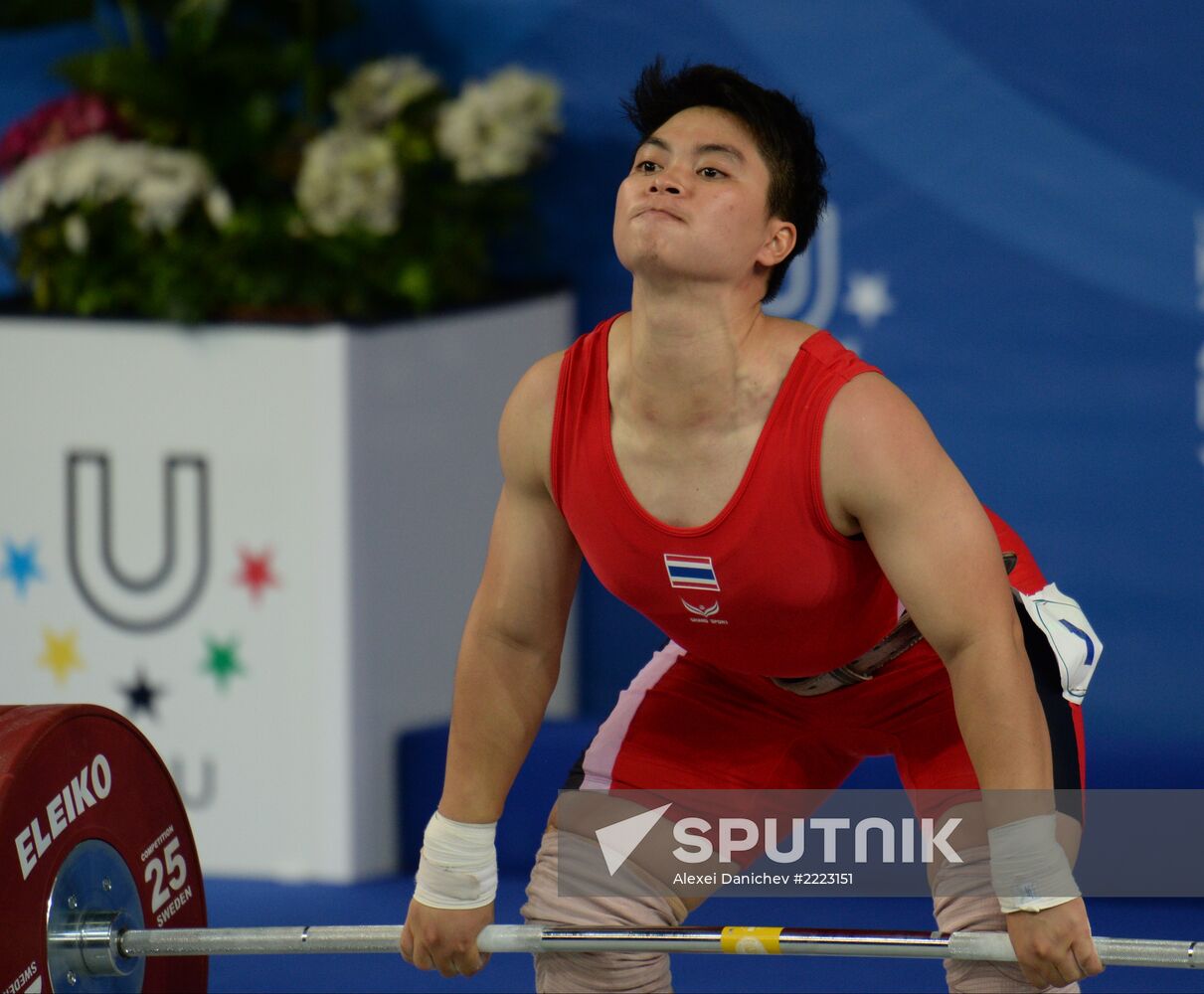 Universiade. Weightlifting. Day Three