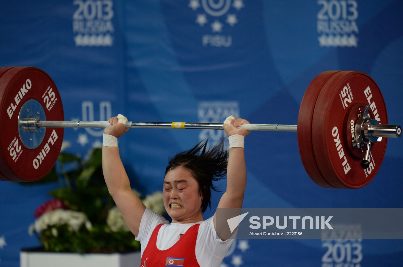 Universiade. Weightlifting. Day Three