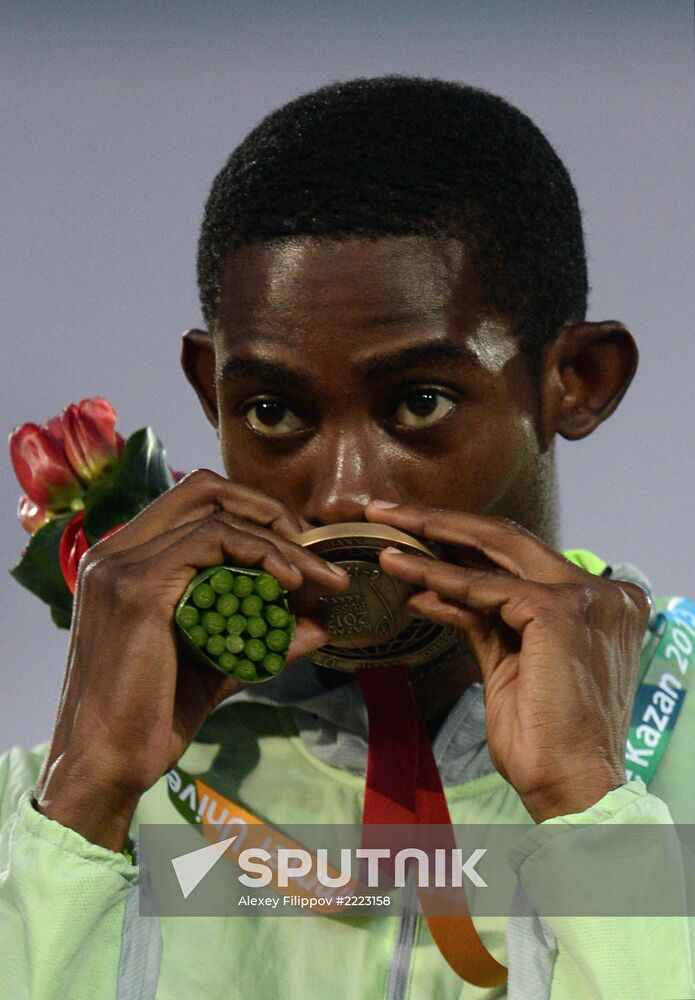 2013 Universiade. Athletics. Day Three