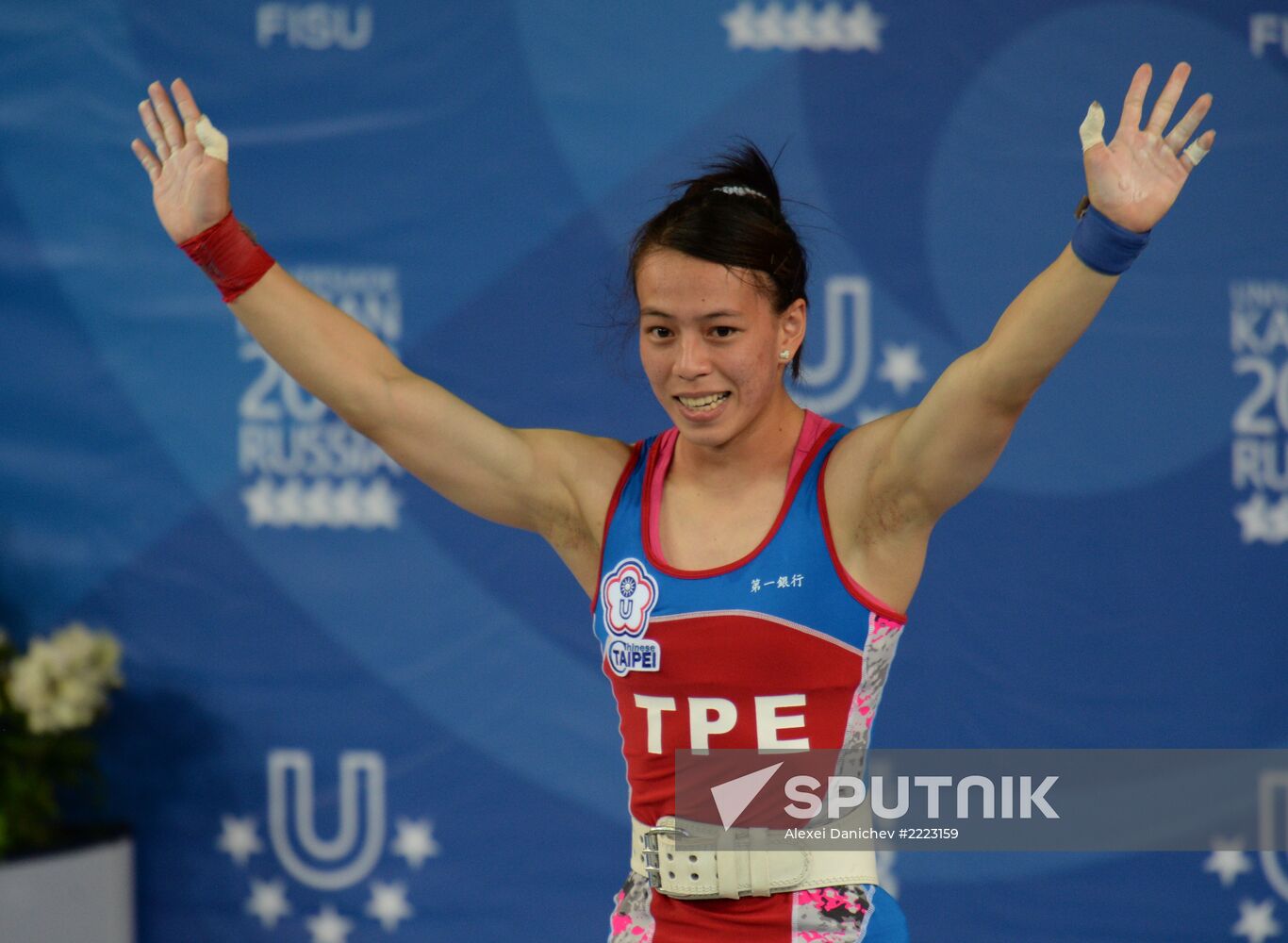 Universiade. Weightlifting. Day Three