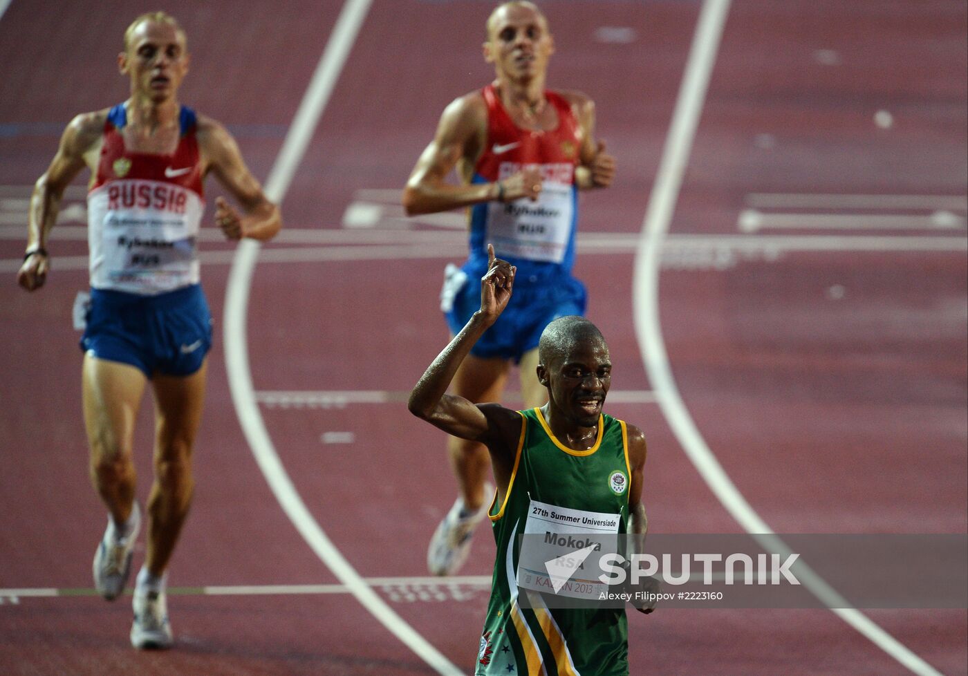 2013 Universiade. Athletics. Day Three