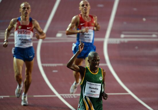 2013 Universiade. Athletics. Day Three