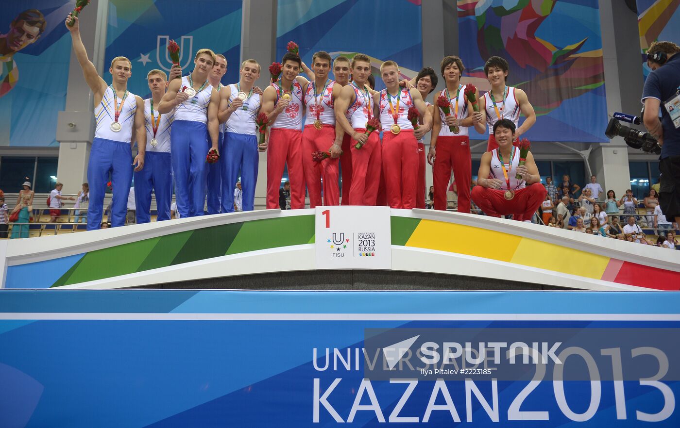 2013 Universiade. Day Three. Artistic gymnastics. Men