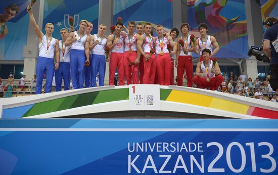 2013 Universiade. Day Three. Artistic gymnastics. Men