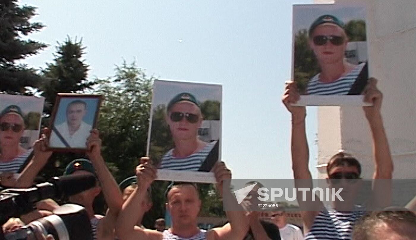 Pugachev residents rally against migrants